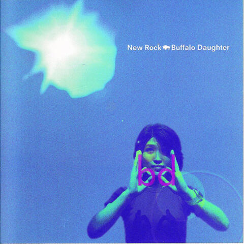 New Rock