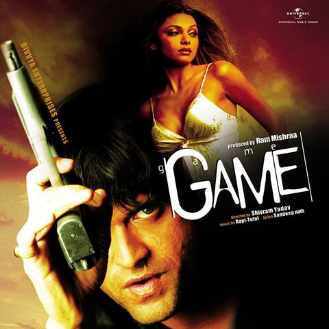 Shaan & Shreya Ghoshal
