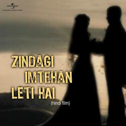 Dilna Lage To