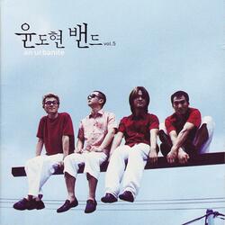 도대체 사람들은