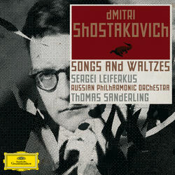 Waltz from "Pirogov" (op.76)