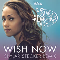 Wish Now