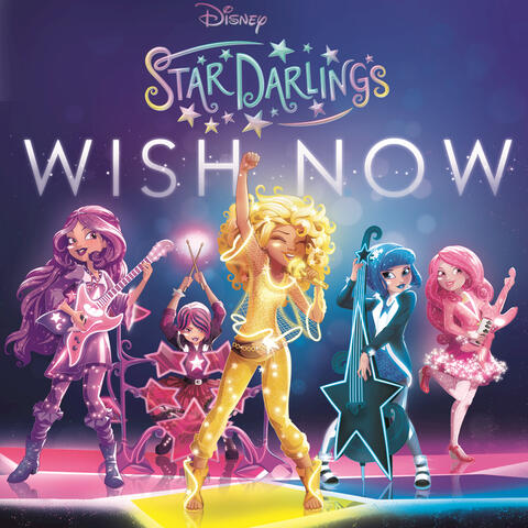 Wish Now