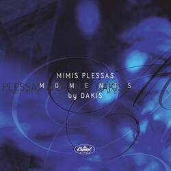 Sul Mare (I Proti Mas Nihta)