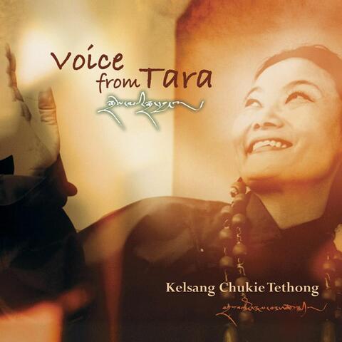 Kelsang Chukie Tethong