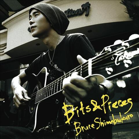 Bruce Shimabukuro
