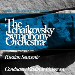 Overture to The Opera Ruslan and Ludmilla