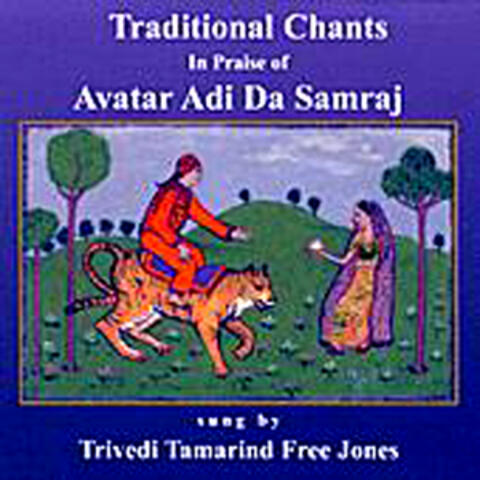 Traditional Chants