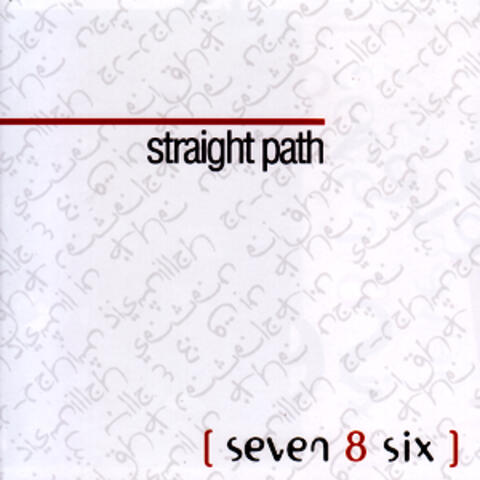Straight Path