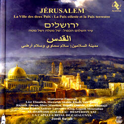 Palestinian Lament - Anonymous (Oral Tradition)