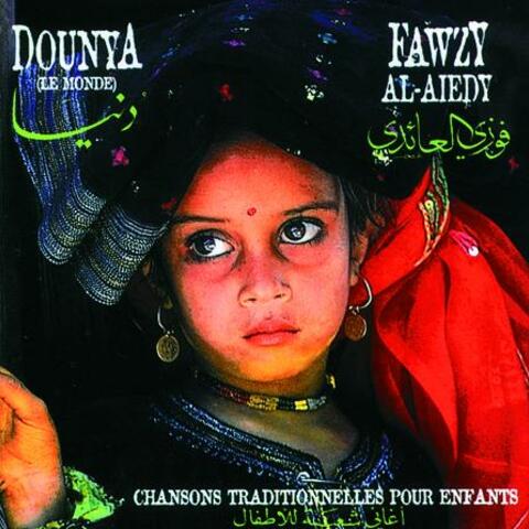 Dounya