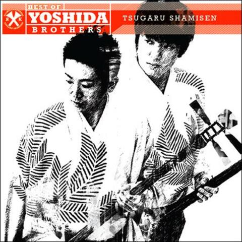Best Of Yoshida Brothers - Tsugaru Shamisen