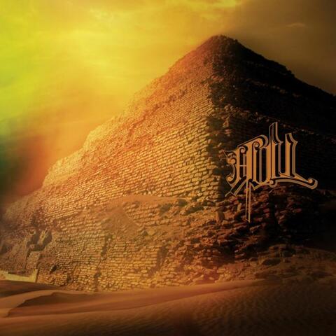 Sole Lord