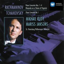 Rachmaninov: Piano Concerto No. 1 in F-Sharp Minor, Op. 1: II. Andante