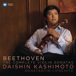 Beethoven: Violin Sonata No. 3 in E-Flat Major, Op. 12 No. 3: I. Allegro con spirito