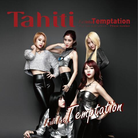 Fall Into Temptation