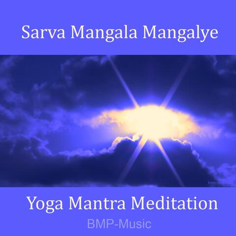Yoga Mantra Meditation