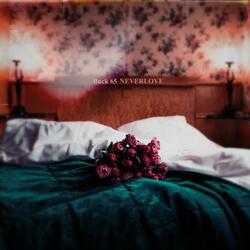 A Case for Us (feat. Tiger Rosa)