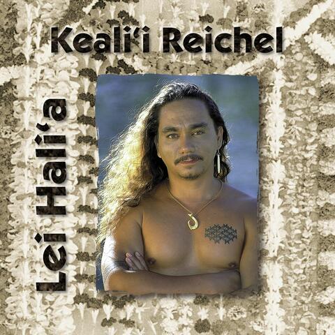 Lei Hali`a
