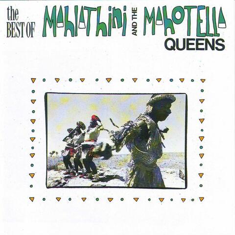 Mahlathini & the Mahotella Queens