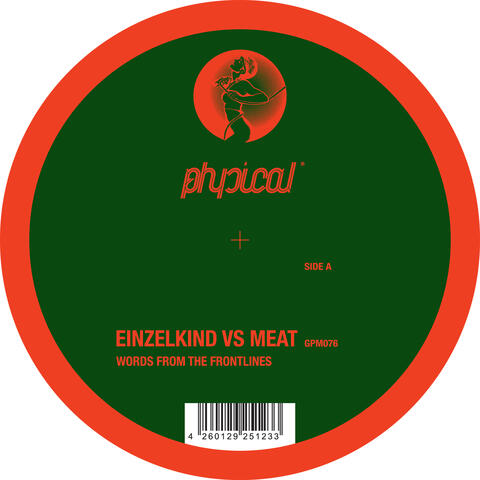 Einzelkind vs Meat