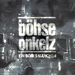 Schutzgeist der Scheisse