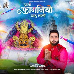 Aayo Fagniyo Khatu Chalo