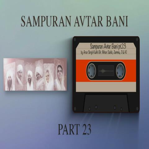 Sampuran Avtar Bani - Pt. 23