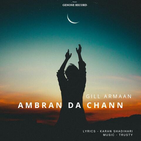 AMBRAN DA CHANN