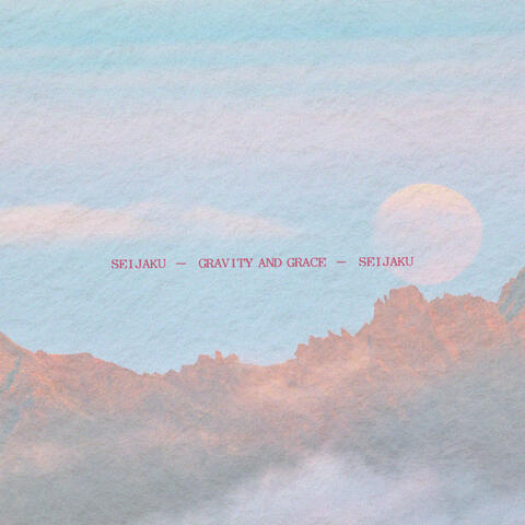Gravity and Grace