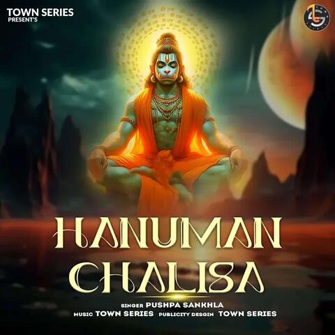 Hanuman Chalisa