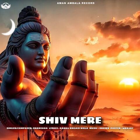 Shiv Mere