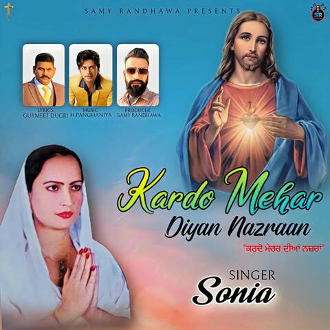 Kardo Mehar Diyan Nazraan
