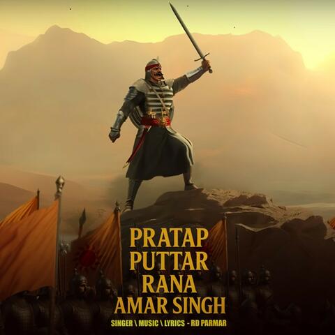 Pratap Puttar Rana Amar Singh