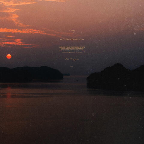 Far Horizons