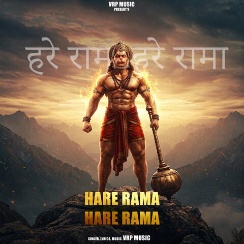Hare Rama Hare Rama