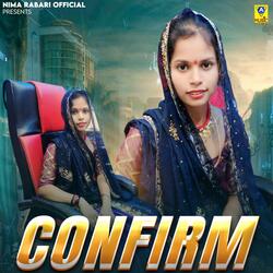 Confirm