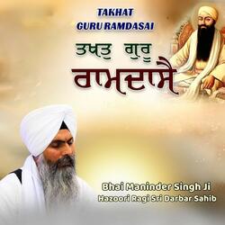 Takhat Guru Ramdasai