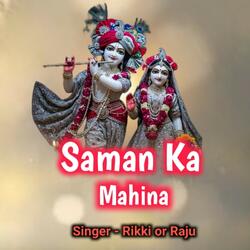 Saman Ka Mahina