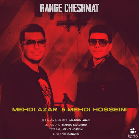 Range Cheshmat