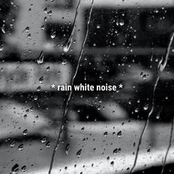 rain for focus