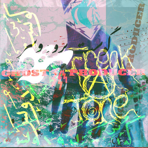 Resonant Industry