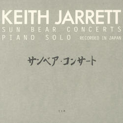 Kyoto, November 5, 1976, Part I