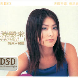 小時候99