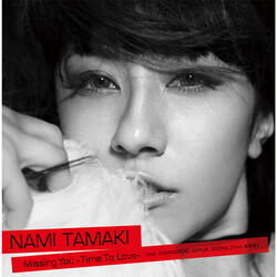 Missing You  Time To Love  Feat. Kwangsoo,Jihyuk,Geonil(from Choshinsei)