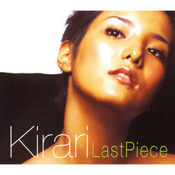 Last Piece (instrumental)