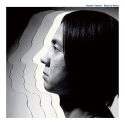 Tadayou Sekai (2008)