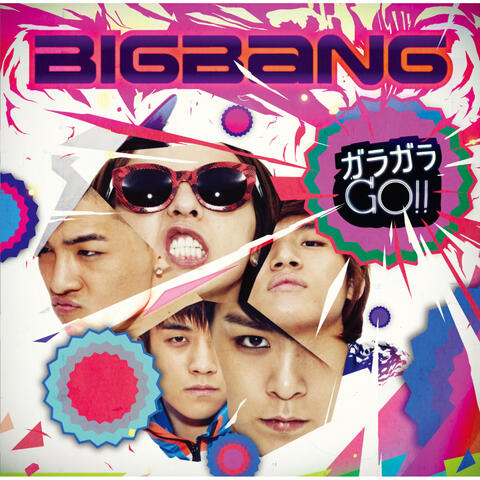 Garagara Go!!