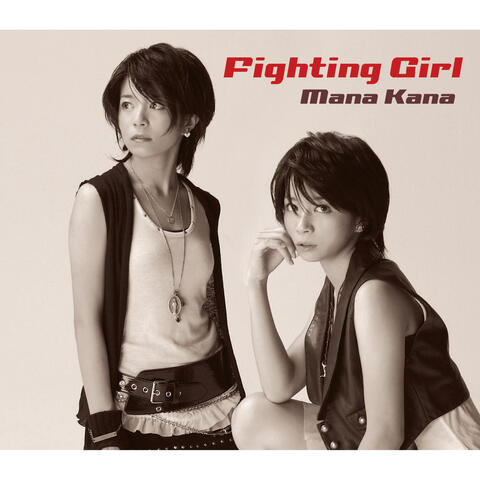 Fighting Girl