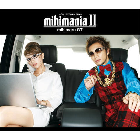 mihimaru GT & Daimaou Kosaka